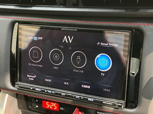 ＢＲＺ ＳＴＩ　スポーツ　最終Ｆ型　ＳＴｉフルエアロ　６ＭＴ　純正ダイアトーンナビ　ブレンボキャリパー　バックカメラ　ＬＥＤヘッド　ハーフレザー　シートヒーター　ＥＴＣ　ドラレコ　スマートキー　オートエアコン　オートライト（44枚目）