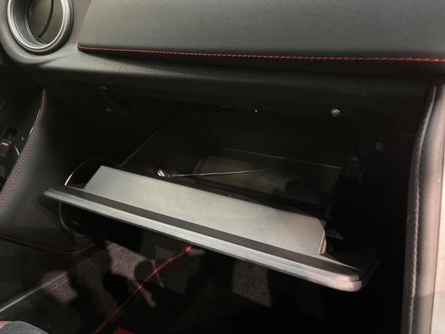 ＢＲＺ ＳＴＩ　スポーツ　最終Ｆ型　ＳＴｉフルエアロ　６ＭＴ　純正ダイアトーンナビ　ブレンボキャリパー　バックカメラ　ＬＥＤヘッド　ハーフレザー　シートヒーター　ＥＴＣ　ドラレコ　スマートキー　オートエアコン　オートライト（46枚目）