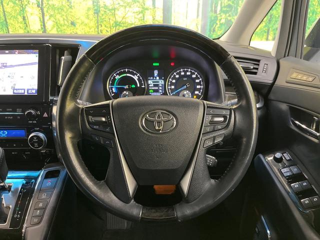 アルファードハイブリッド ＳＲ　４ＷＤ　ＪＢＬサウンド　純正９．２インチナビ　パノラミックビューモニター　両側電動スライドドア　パワーバックドア　レーダークルーズ　１００Ｖ電源　クリアランスソナー　ＬＥＤヘッドライト　サンシェード（12枚目）