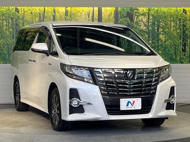 アルファードハイブリッド ＳＲ　４ＷＤ　ＪＢＬサウンド　純正９．２インチナビ　パノラミックビューモニター　両側電動スライドドア　パワーバックドア　レーダークルーズ　１００Ｖ電源　クリアランスソナー　ＬＥＤヘッドライト　サンシェード（17枚目）