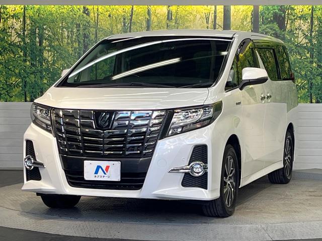アルファードハイブリッド ＳＲ　４ＷＤ　ＪＢＬサウンド　純正９．２インチナビ　パノラミックビューモニター　両側電動スライドドア　パワーバックドア　レーダークルーズ　１００Ｖ電源　クリアランスソナー　ＬＥＤヘッドライト　サンシェード（24枚目）