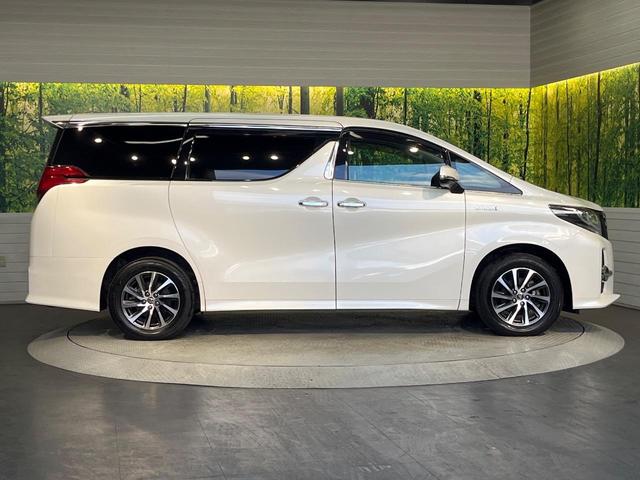 アルファードハイブリッド ＳＲ　４ＷＤ　ＪＢＬサウンド　純正９．２インチナビ　パノラミックビューモニター　両側電動スライドドア　パワーバックドア　レーダークルーズ　１００Ｖ電源　クリアランスソナー　ＬＥＤヘッドライト　サンシェード（27枚目）