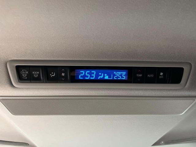 アルファードハイブリッド ＳＲ　４ＷＤ　ＪＢＬサウンド　純正９．２インチナビ　パノラミックビューモニター　両側電動スライドドア　パワーバックドア　レーダークルーズ　１００Ｖ電源　クリアランスソナー　ＬＥＤヘッドライト　サンシェード（29枚目）