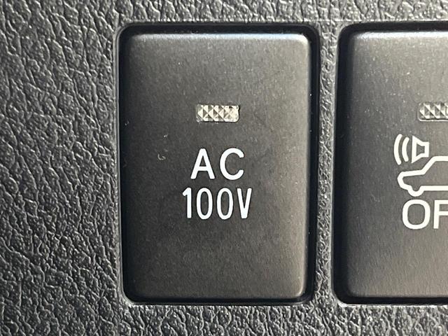 アルファードハイブリッド ＳＲ　４ＷＤ　ＪＢＬサウンド　純正９．２インチナビ　パノラミックビューモニター　両側電動スライドドア　パワーバックドア　レーダークルーズ　１００Ｖ電源　クリアランスソナー　ＬＥＤヘッドライト　サンシェード（35枚目）