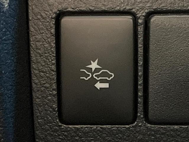 アルファードハイブリッド ＳＲ　４ＷＤ　ＪＢＬサウンド　純正９．２インチナビ　パノラミックビューモニター　両側電動スライドドア　パワーバックドア　レーダークルーズ　１００Ｖ電源　クリアランスソナー　ＬＥＤヘッドライト　サンシェード（37枚目）