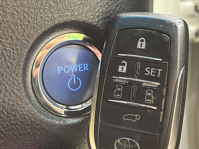 アルファードハイブリッド ＳＲ　４ＷＤ　ＪＢＬサウンド　純正９．２インチナビ　パノラミックビューモニター　両側電動スライドドア　パワーバックドア　レーダークルーズ　１００Ｖ電源　クリアランスソナー　ＬＥＤヘッドライト　サンシェード（43枚目）