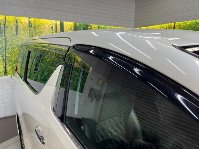 アルファードハイブリッド ＳＲ　４ＷＤ　ＪＢＬサウンド　純正９．２インチナビ　パノラミックビューモニター　両側電動スライドドア　パワーバックドア　レーダークルーズ　１００Ｖ電源　クリアランスソナー　ＬＥＤヘッドライト　サンシェード（47枚目）