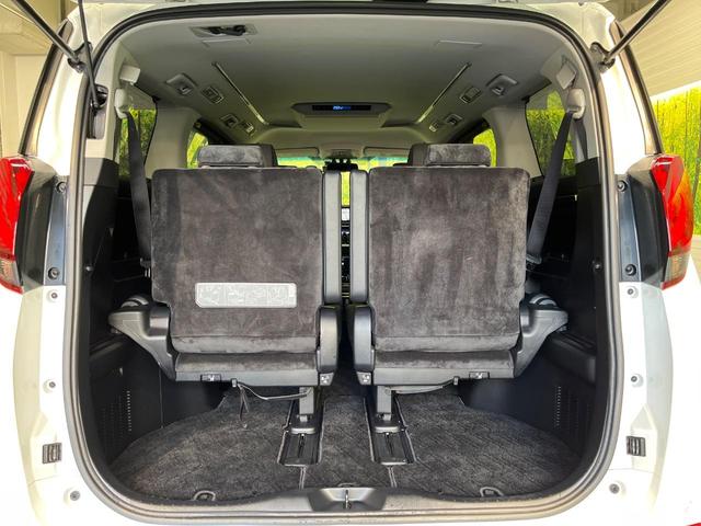 アルファードハイブリッド ＳＲ　４ＷＤ　ＪＢＬサウンド　純正９．２インチナビ　パノラミックビューモニター　両側電動スライドドア　パワーバックドア　レーダークルーズ　１００Ｖ電源　クリアランスソナー　ＬＥＤヘッドライト　サンシェード（50枚目）