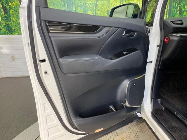 アルファードハイブリッド ＳＲ　４ＷＤ　ＪＢＬサウンド　純正９．２インチナビ　パノラミックビューモニター　両側電動スライドドア　パワーバックドア　レーダークルーズ　１００Ｖ電源　クリアランスソナー　ＬＥＤヘッドライト　サンシェード（53枚目）