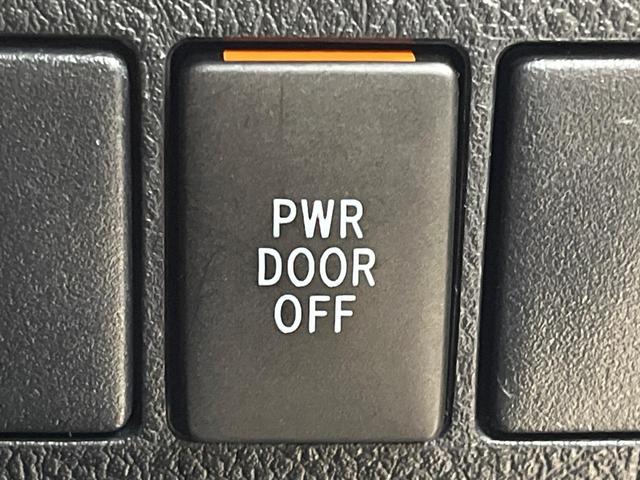 アルファードハイブリッド ＳＲ　４ＷＤ　ＪＢＬサウンド　純正９．２インチナビ　パノラミックビューモニター　両側電動スライドドア　パワーバックドア　レーダークルーズ　１００Ｖ電源　クリアランスソナー　ＬＥＤヘッドライト　サンシェード（60枚目）