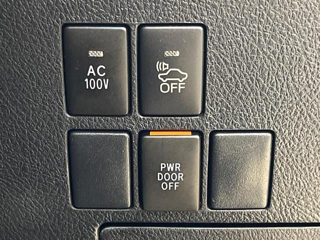 アルファードハイブリッド ＳＲ　４ＷＤ　ＪＢＬサウンド　純正９．２インチナビ　パノラミックビューモニター　両側電動スライドドア　パワーバックドア　レーダークルーズ　１００Ｖ電源　クリアランスソナー　ＬＥＤヘッドライト　サンシェード（62枚目）