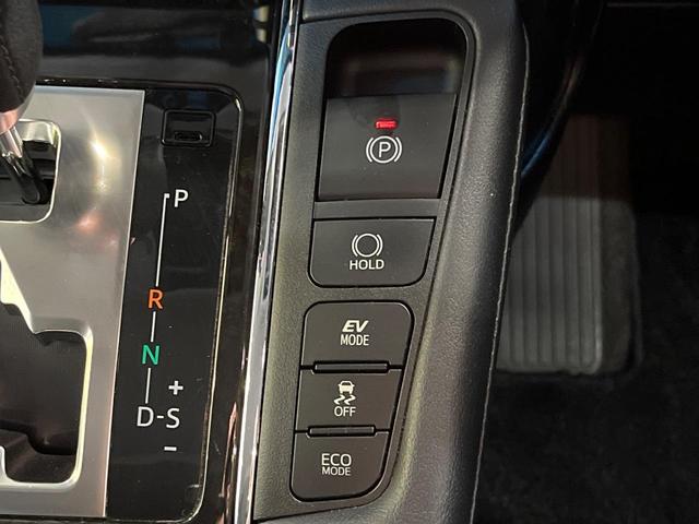 アルファードハイブリッド ＳＲ　４ＷＤ　ＪＢＬサウンド　純正９．２インチナビ　パノラミックビューモニター　両側電動スライドドア　パワーバックドア　レーダークルーズ　１００Ｖ電源　クリアランスソナー　ＬＥＤヘッドライト　サンシェード（66枚目）