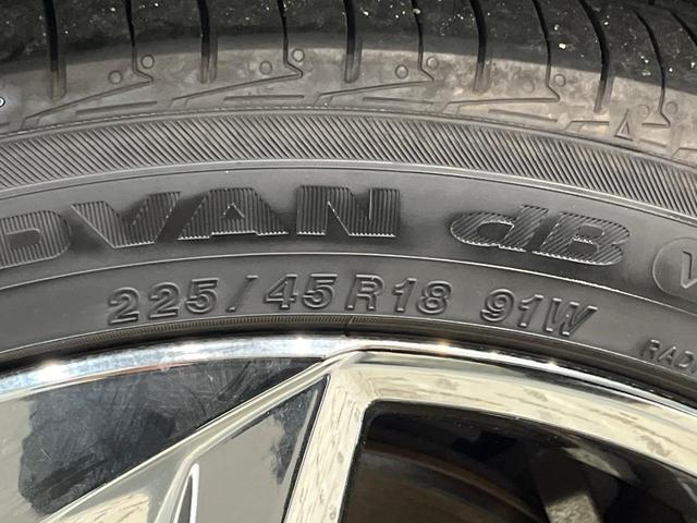 クラウンハイブリッド ＲＳアドバンス　サンルーフ　黒革シート　禁煙車　メーカーナビ　シートベンチレーション　バックカメラ　ＢＳＭ　ステアリングヒーター　純正１８インチスパッタアルミ　レーダークルコン　ビルトインＥＴＣ（36枚目）