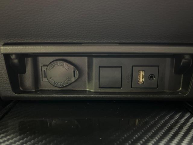 クラウンハイブリッド ＲＳアドバンス　サンルーフ　黒革シート　禁煙車　メーカーナビ　シートベンチレーション　バックカメラ　ＢＳＭ　ステアリングヒーター　純正１８インチスパッタアルミ　レーダークルコン　ビルトインＥＴＣ（51枚目）