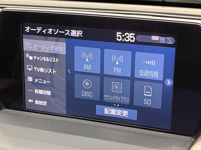 クラウンハイブリッド ＲＳアドバンス　サンルーフ　黒革シート　禁煙車　メーカーナビ　シートベンチレーション　バックカメラ　ＢＳＭ　ステアリングヒーター　純正１８インチスパッタアルミ　レーダークルコン　ビルトインＥＴＣ（53枚目）