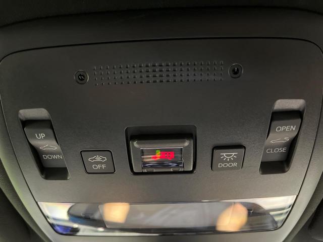 クラウンハイブリッド ＲＳアドバンス　サンルーフ　黒革シート　禁煙車　メーカーナビ　シートベンチレーション　バックカメラ　ＢＳＭ　ステアリングヒーター　純正１８インチスパッタアルミ　レーダークルコン　ビルトインＥＴＣ（55枚目）