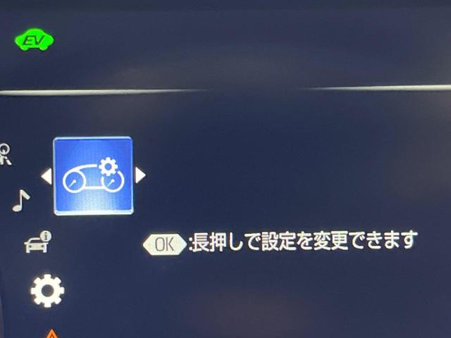 クラウンハイブリッド ＲＳアドバンス　サンルーフ　黒革シート　禁煙車　メーカーナビ　シートベンチレーション　バックカメラ　ＢＳＭ　ステアリングヒーター　純正１８インチスパッタアルミ　レーダークルコン　ビルトインＥＴＣ（67枚目）