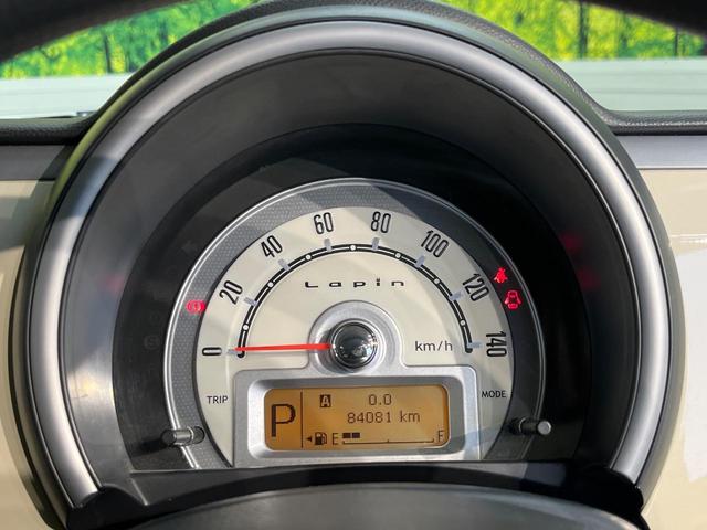 アルトラパン Ｇ　オーディオ　スマートキー　プッシュスタート　ＥＴＣ　ヘッドライトレベライザー　ＣＤ（25枚目）