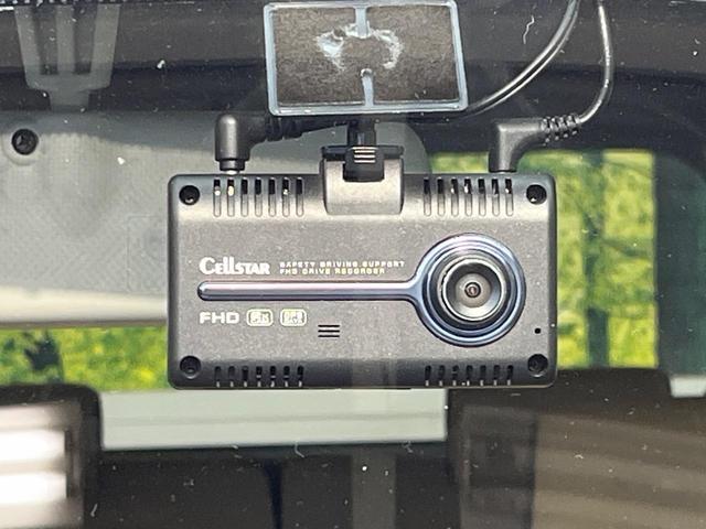 アルトラパン Ｇ　オーディオ　スマートキー　プッシュスタート　ＥＴＣ　ヘッドライトレベライザー　ＣＤ（29枚目）