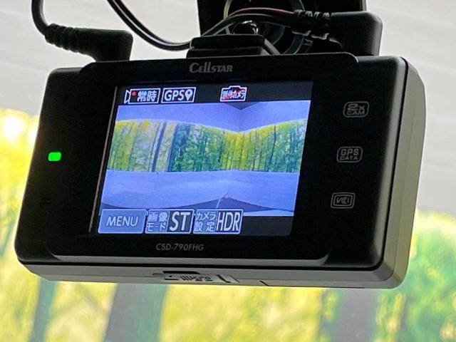 アルトラパン Ｇ　オーディオ　スマートキー　プッシュスタート　ＥＴＣ　ヘッドライトレベライザー　ＣＤ（30枚目）