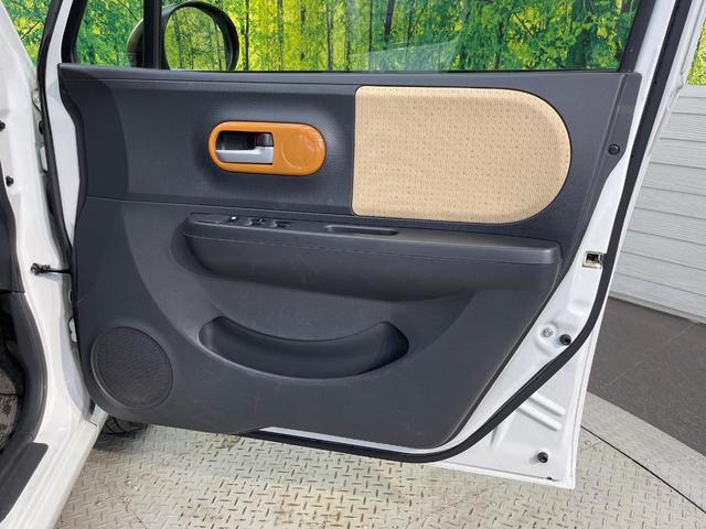 アルトラパン Ｇ　オーディオ　スマートキー　プッシュスタート　ＥＴＣ　ヘッドライトレベライザー　ＣＤ（38枚目）