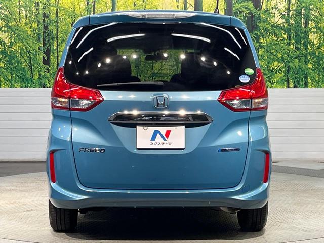 フリードハイブリッド ハイブリッド・ＥＸ　純正９型ナビ　ホンダセンシング　バックカメラ　後席モニター　レーダークルーズコントロール　両側パワースライドドア　シートヒーター　禁煙車　ＬＥＤヘッドランプ　純正１５インチアルミ（15枚目）