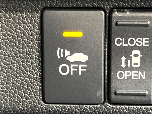 フリードハイブリッド ハイブリッド・ＥＸ　純正９型ナビ　ホンダセンシング　バックカメラ　後席モニター　レーダークルーズコントロール　両側パワースライドドア　シートヒーター　禁煙車　ＬＥＤヘッドランプ　純正１５インチアルミ（41枚目）