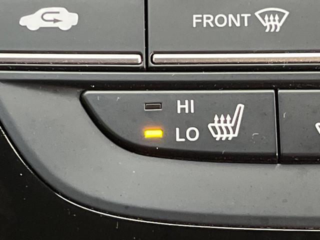 フリードハイブリッド ハイブリッド・ＥＸ　純正９型ナビ　ホンダセンシング　バックカメラ　後席モニター　レーダークルーズコントロール　両側パワースライドドア　シートヒーター　禁煙車　ＬＥＤヘッドランプ　純正１５インチアルミ（53枚目）