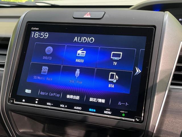 フリードハイブリッド ハイブリッド・ＥＸ　純正９型ナビ　ホンダセンシング　バックカメラ　後席モニター　レーダークルーズコントロール　両側パワースライドドア　シートヒーター　禁煙車　ＬＥＤヘッドランプ　純正１５インチアルミ（54枚目）