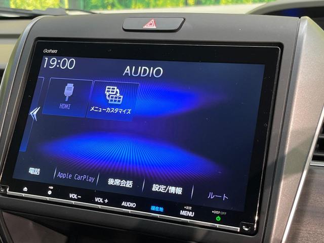 フリードハイブリッド ハイブリッド・ＥＸ　純正９型ナビ　ホンダセンシング　バックカメラ　後席モニター　レーダークルーズコントロール　両側パワースライドドア　シートヒーター　禁煙車　ＬＥＤヘッドランプ　純正１５インチアルミ（55枚目）