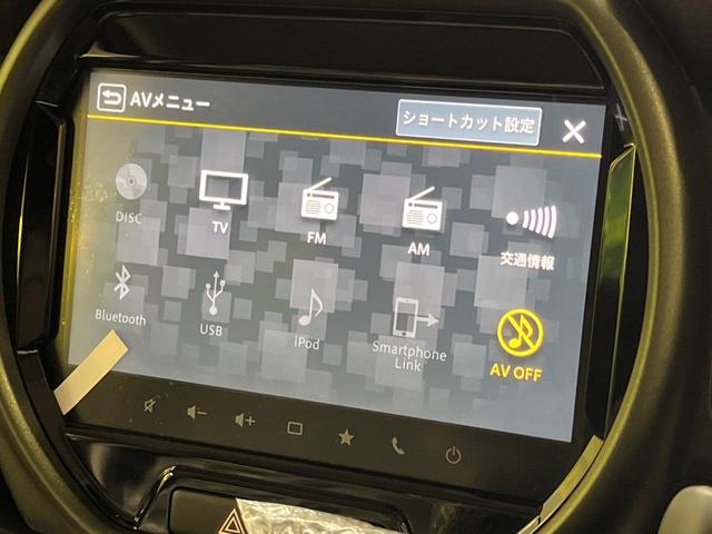 ハスラー タフワイルドターボ　届出済未使用車　９型メーカーナビ　全方位モニター　２トーンカラー　セーフティサポート　アダプティブクルーズ　シートヒーター　純正１５インチアルミ　スマートキー　ＬＥＤヘッドライト（42枚目）