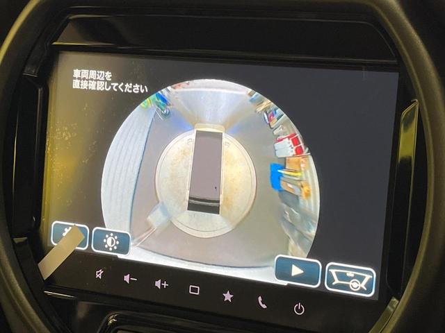 ハスラー タフワイルドターボ　届出済未使用車　９型メーカーナビ　全方位モニター　２トーンカラー　セーフティサポート　アダプティブクルーズ　シートヒーター　純正１５インチアルミ　スマートキー　ＬＥＤヘッドライト（43枚目）