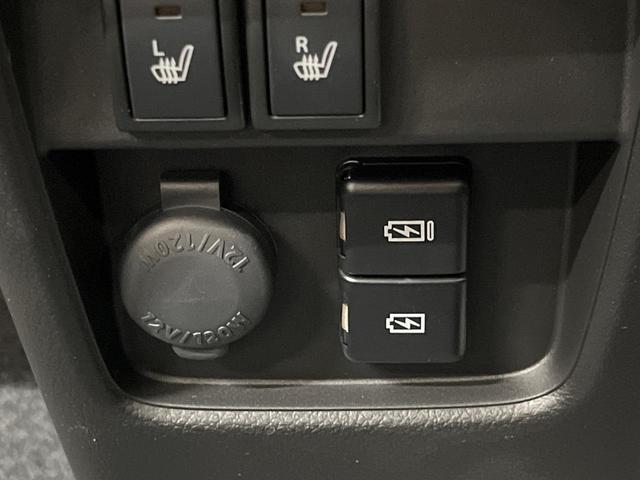 ハスラー タフワイルドターボ　届出済未使用車　９型メーカーナビ　全方位モニター　２トーンカラー　セーフティサポート　アダプティブクルーズ　シートヒーター　純正１５インチアルミ　スマートキー　ＬＥＤヘッドライト（45枚目）