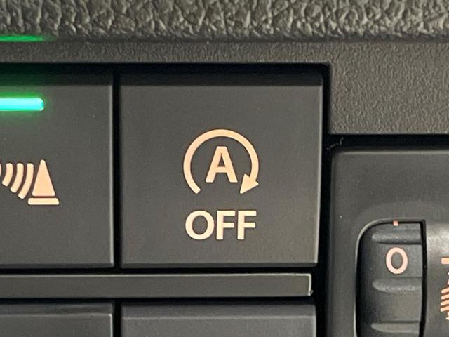 ハスラー タフワイルドターボ　届出済未使用車　９型メーカーナビ　全方位モニター　２トーンカラー　セーフティサポート　アダプティブクルーズ　シートヒーター　純正１５インチアルミ　スマートキー　ＬＥＤヘッドライト（52枚目）