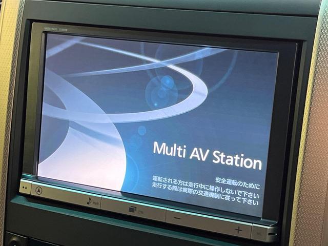 ヴェルファイア ２．４Ｚ　ゴールデンアイズＩＩ　後期型　純正８型ナビ　１１型後席モニター　両側電動ドア　クルコン　ＨＩＤヘッド　ハーフレザー　パワーバックドア　禁煙車　バックカメラ　フルセグ　リアオートエアコン　ＡＣ１００Ｖ電源　クリアランスソナー（3枚目）