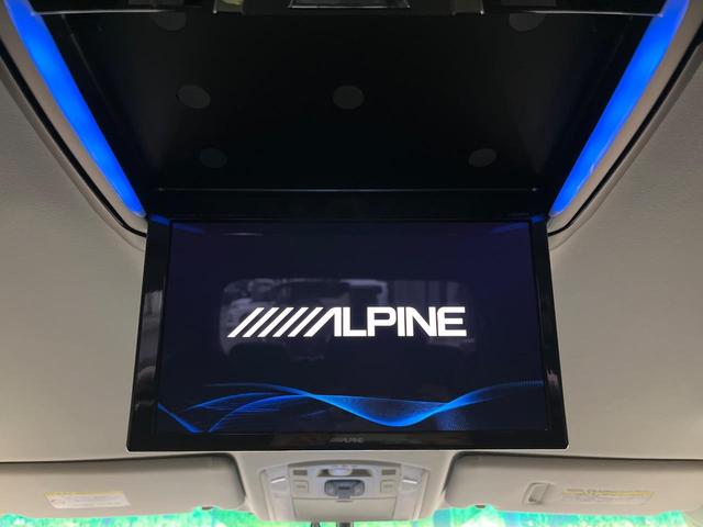 ヴェルファイア ２．４Ｚ　ゴールデンアイズＩＩ　後期型　純正８型ナビ　１１型後席モニター　両側電動ドア　クルコン　ＨＩＤヘッド　ハーフレザー　パワーバックドア　禁煙車　バックカメラ　フルセグ　リアオートエアコン　ＡＣ１００Ｖ電源　クリアランスソナー（4枚目）