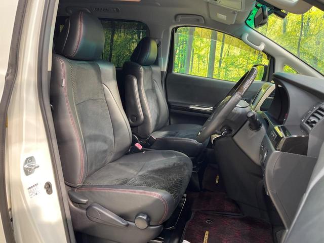 ヴェルファイア ２．４Ｚ　ゴールデンアイズＩＩ　後期型　純正８型ナビ　１１型後席モニター　両側電動ドア　クルコン　ＨＩＤヘッド　ハーフレザー　パワーバックドア　禁煙車　バックカメラ　フルセグ　リアオートエアコン　ＡＣ１００Ｖ電源　クリアランスソナー（8枚目）