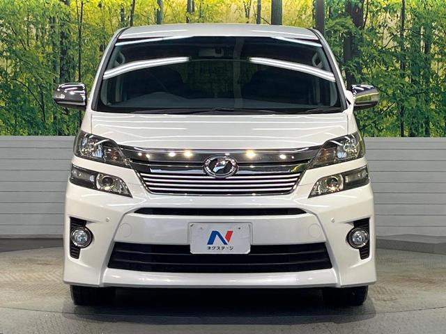 ヴェルファイア ２．４Ｚ　ゴールデンアイズＩＩ　後期型　純正８型ナビ　１１型後席モニター　両側電動ドア　クルコン　ＨＩＤヘッド　ハーフレザー　パワーバックドア　禁煙車　バックカメラ　フルセグ　リアオートエアコン　ＡＣ１００Ｖ電源　クリアランスソナー（15枚目）