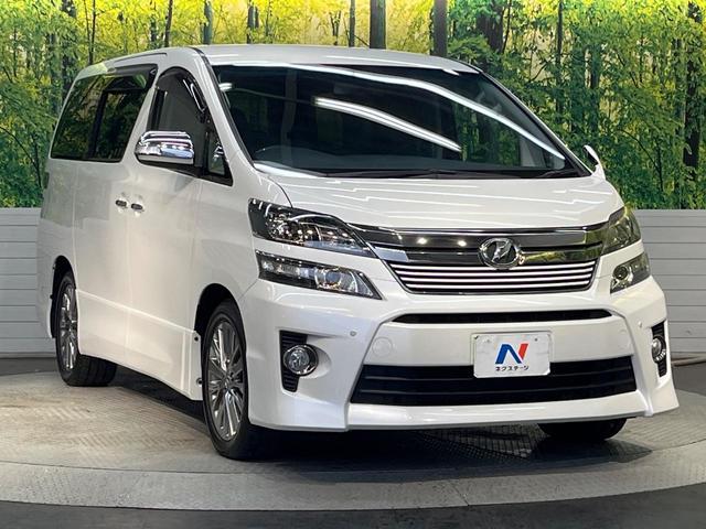 ヴェルファイア ２．４Ｚ　ゴールデンアイズＩＩ　後期型　純正８型ナビ　１１型後席モニター　両側電動ドア　クルコン　ＨＩＤヘッド　ハーフレザー　パワーバックドア　禁煙車　バックカメラ　フルセグ　リアオートエアコン　ＡＣ１００Ｖ電源　クリアランスソナー（17枚目）