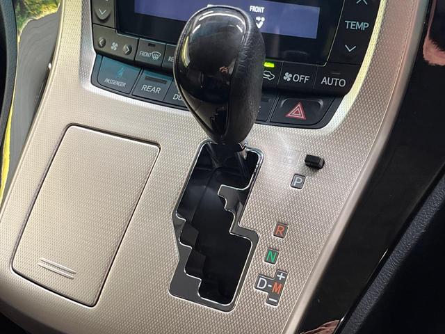 ヴェルファイア ２．４Ｚ　ゴールデンアイズＩＩ　後期型　純正８型ナビ　１１型後席モニター　両側電動ドア　クルコン　ＨＩＤヘッド　ハーフレザー　パワーバックドア　禁煙車　バックカメラ　フルセグ　リアオートエアコン　ＡＣ１００Ｖ電源　クリアランスソナー（24枚目）