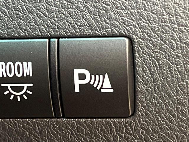 ヴェルファイア ２．４Ｚ　ゴールデンアイズＩＩ　後期型　純正８型ナビ　１１型後席モニター　両側電動ドア　クルコン　ＨＩＤヘッド　ハーフレザー　パワーバックドア　禁煙車　バックカメラ　フルセグ　リアオートエアコン　ＡＣ１００Ｖ電源　クリアランスソナー（25枚目）