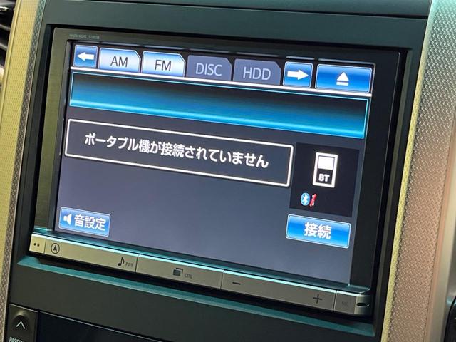 ヴェルファイア ２．４Ｚ　ゴールデンアイズＩＩ　後期型　純正８型ナビ　１１型後席モニター　両側電動ドア　クルコン　ＨＩＤヘッド　ハーフレザー　パワーバックドア　禁煙車　バックカメラ　フルセグ　リアオートエアコン　ＡＣ１００Ｖ電源　クリアランスソナー（30枚目）