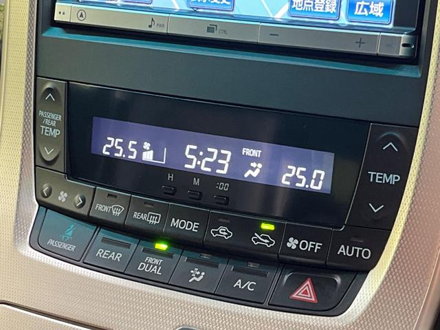 ヴェルファイア ２．４Ｚ　ゴールデンアイズＩＩ　後期型　純正８型ナビ　１１型後席モニター　両側電動ドア　クルコン　ＨＩＤヘッド　ハーフレザー　パワーバックドア　禁煙車　バックカメラ　フルセグ　リアオートエアコン　ＡＣ１００Ｖ電源　クリアランスソナー（31枚目）