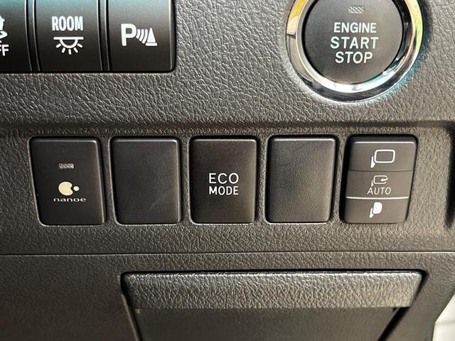 ヴェルファイア ２．４Ｚ　ゴールデンアイズＩＩ　後期型　純正８型ナビ　１１型後席モニター　両側電動ドア　クルコン　ＨＩＤヘッド　ハーフレザー　パワーバックドア　禁煙車　バックカメラ　フルセグ　リアオートエアコン　ＡＣ１００Ｖ電源　クリアランスソナー（36枚目）