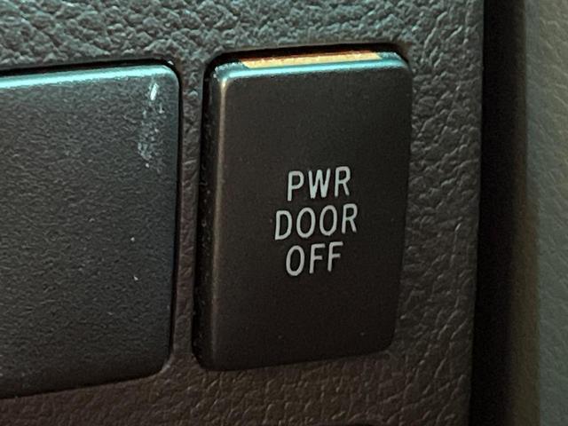 ヴェルファイア ２．４Ｚ　ゴールデンアイズＩＩ　後期型　純正８型ナビ　１１型後席モニター　両側電動ドア　クルコン　ＨＩＤヘッド　ハーフレザー　パワーバックドア　禁煙車　バックカメラ　フルセグ　リアオートエアコン　ＡＣ１００Ｖ電源　クリアランスソナー（53枚目）