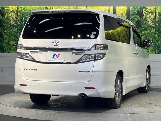 ヴェルファイア ２．４Ｚ　ゴールデンアイズＩＩ　後期型　純正８型ナビ　１１型後席モニター　両側電動ドア　クルコン　ＨＩＤヘッド　ハーフレザー　パワーバックドア　禁煙車　バックカメラ　フルセグ　リアオートエアコン　ＡＣ１００Ｖ電源　クリアランスソナー（56枚目）