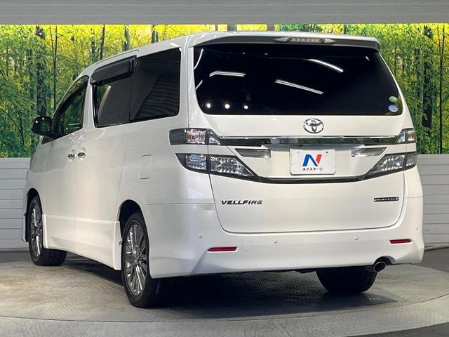 ヴェルファイア ２．４Ｚ　ゴールデンアイズＩＩ　後期型　純正８型ナビ　１１型後席モニター　両側電動ドア　クルコン　ＨＩＤヘッド　ハーフレザー　パワーバックドア　禁煙車　バックカメラ　フルセグ　リアオートエアコン　ＡＣ１００Ｖ電源　クリアランスソナー（57枚目）