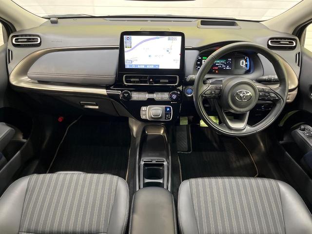 アクア Ｚ　ナビ機能付純正１０．５型ディスプレイオーディオ　衝突軽減　禁煙車　アドバンスドパークアシスト　全周囲カメラ　純正１６アルミ　ハーフレザー　ＥＴＣ　シートヒーター　パワーシート　レーダークルーズ　ＢＳＭ（2枚目）