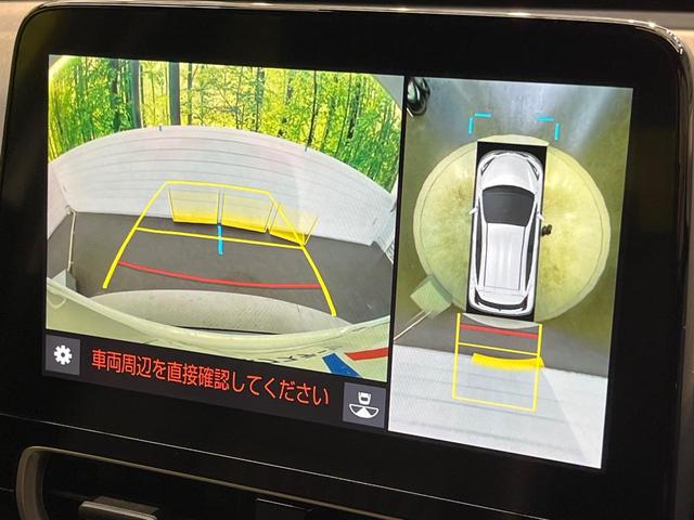 アクア Ｚ　ナビ機能付純正１０．５型ディスプレイオーディオ　衝突軽減　禁煙車　アドバンスドパークアシスト　全周囲カメラ　純正１６アルミ　ハーフレザー　ＥＴＣ　シートヒーター　パワーシート　レーダークルーズ　ＢＳＭ（4枚目）