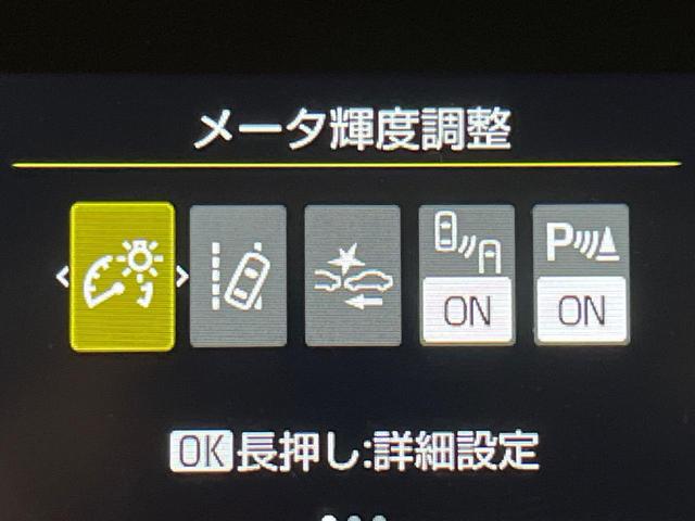 アクア Ｚ　ナビ機能付純正１０．５型ディスプレイオーディオ　衝突軽減　禁煙車　アドバンスドパークアシスト　全周囲カメラ　純正１６アルミ　ハーフレザー　ＥＴＣ　シートヒーター　パワーシート　レーダークルーズ　ＢＳＭ（5枚目）